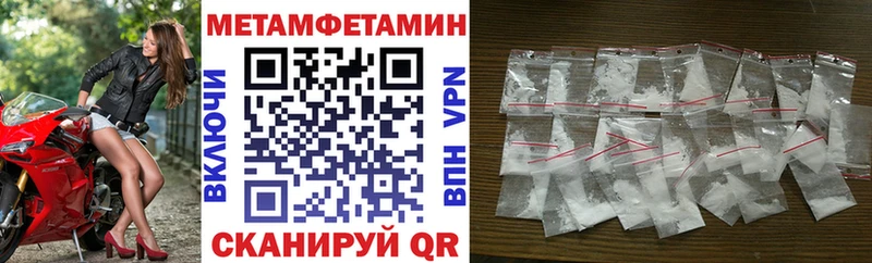 АМФ 97% Жуков