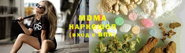мдпв Алзамай