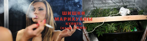 каннабис Алексин