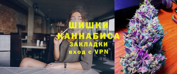 каннабис Алексин