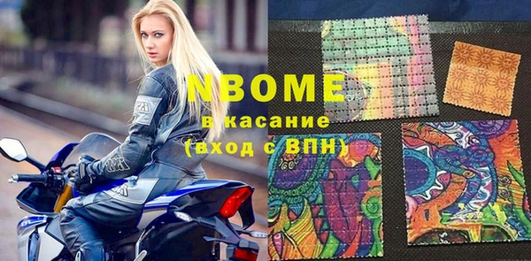каннабис Алексин