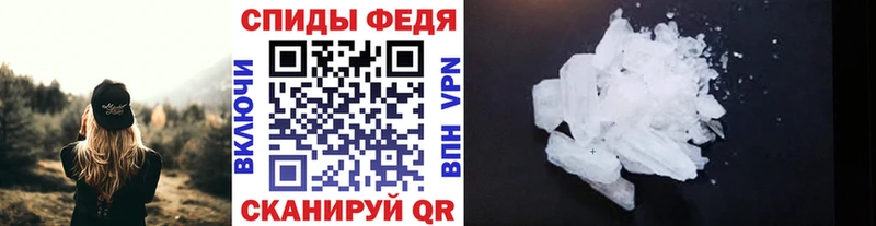 гидра зеркало  сколько стоит  Жуков  darknet официальный сайт  Метамфетамин мет 