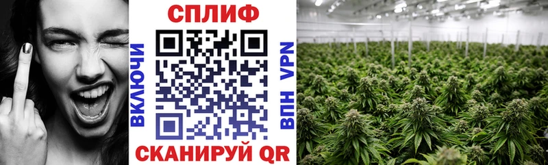 МАРИХУАНА Bruce Banner  Жуков 